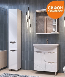 Vigo Мебель для ванной Callao 70 new – фотография-2